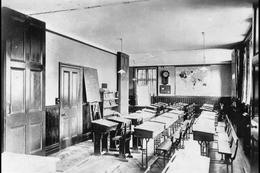 The Dene School