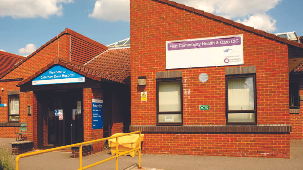 Caterham Dene Hospital